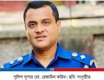 আমার আর বোধ হয় চাকরি করা হলো না, ফেসবুকে এসপির আবেগঘন পোস্ট
